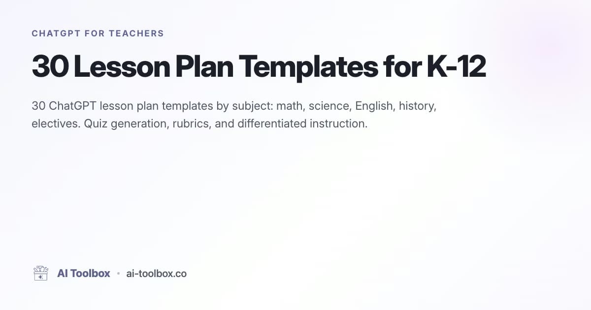 ChatGPT lesson plan templates