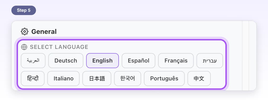 Select Language under General highlighted, with each language written in its own script