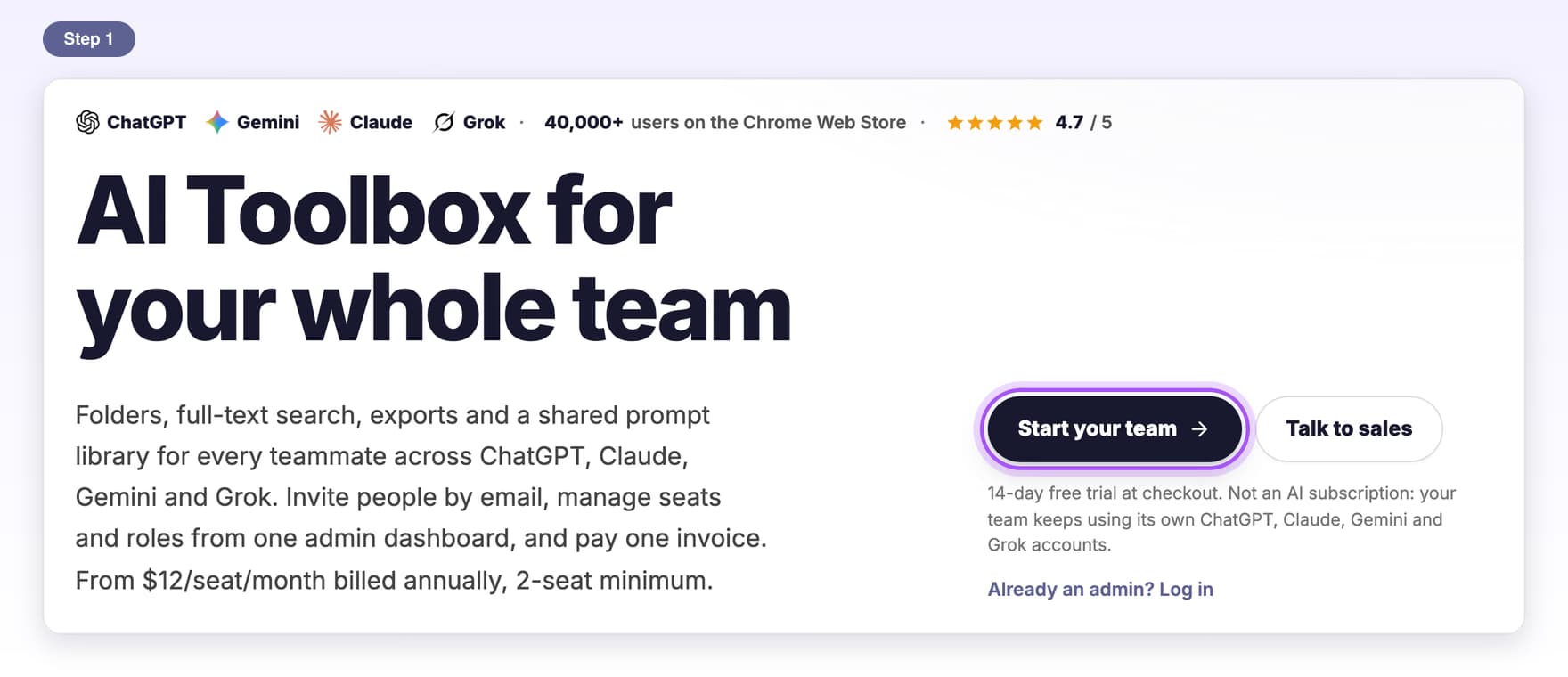 The Teams page with the Start your team button highlighted near the top