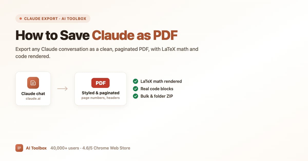 Save any Claude conversation as a styled, paginated PDF with AI Toolbox